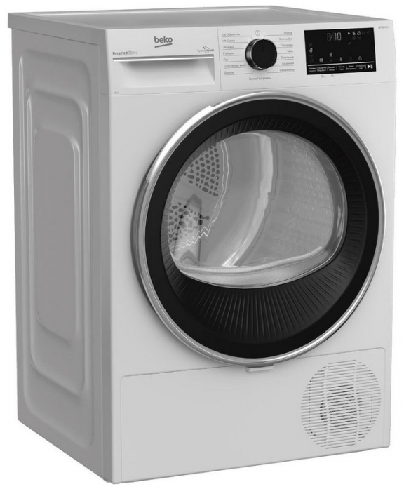 Сушильная машина Beko B3T47238 в магазине «На диване» в Тюмени  — Выгодная цена