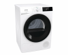Сушильный автомат Gorenje DE92/G в магазине «На диване» в Тюмени  — Выгодная цена