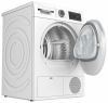 Сушильная машина Bosch WQG24100 в магазине «На диване» в Тюмени  — Выгодная цена