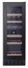 Холодильник винный Temptech CLX30DB в магазине «На диване» в Тюмени  — Выгодная цена